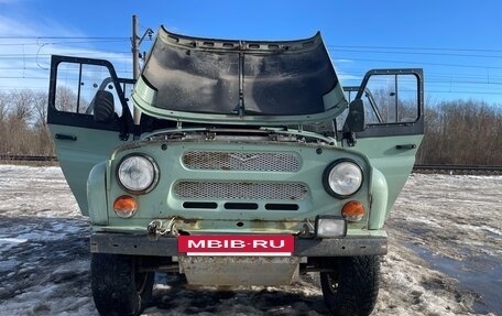 ЛуАЗ Hunter, 2018 год, 610 000 рублей, 5 фотография