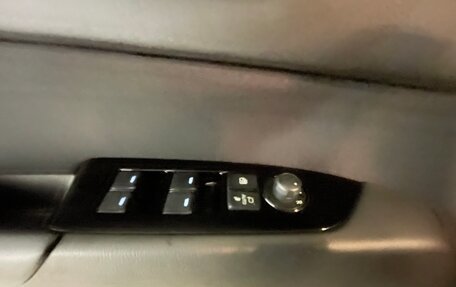 Mazda CX-5 II, 2019 год, 2 650 000 рублей, 14 фотография