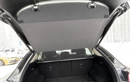 Mazda CX-5 II, 2019 год, 2 650 000 рублей, 10 фотография