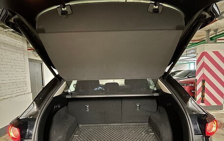 Mazda CX-5 II, 2019 год, 2 650 000 рублей, 9 фотография