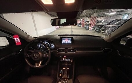 Mazda CX-5 II, 2019 год, 2 650 000 рублей, 15 фотография