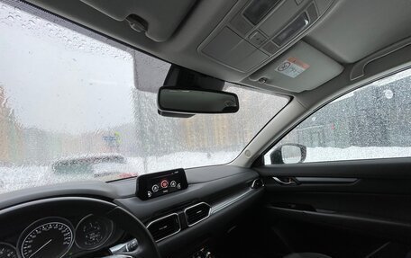 Mazda CX-5 II, 2019 год, 2 650 000 рублей, 30 фотография