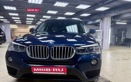 BMW X3, 2014 год, 2 600 000 рублей, 2 фотография