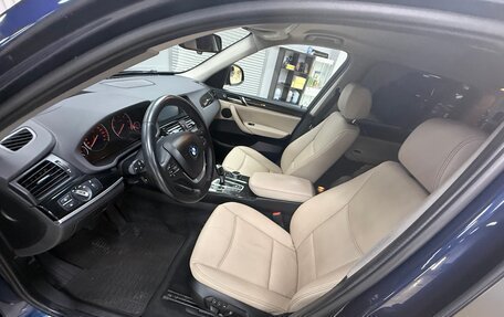 BMW X3, 2014 год, 2 600 000 рублей, 10 фотография