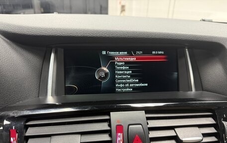 BMW X3, 2014 год, 2 600 000 рублей, 18 фотография