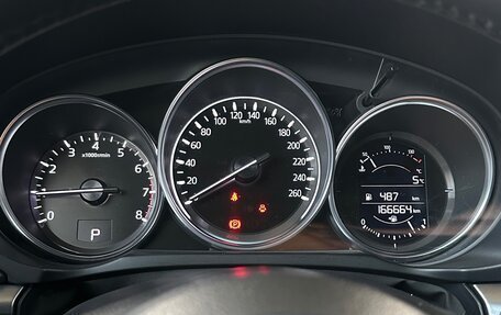 Mazda CX-5 II, 2020 год, 2 500 000 рублей, 10 фотография