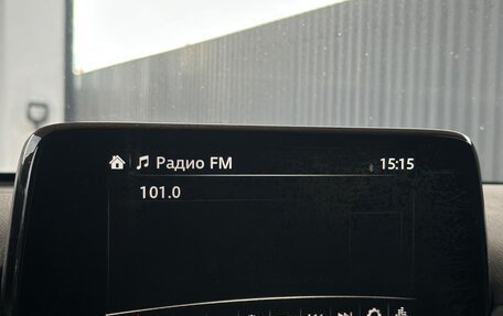 Mazda CX-5 II, 2020 год, 2 500 000 рублей, 20 фотография