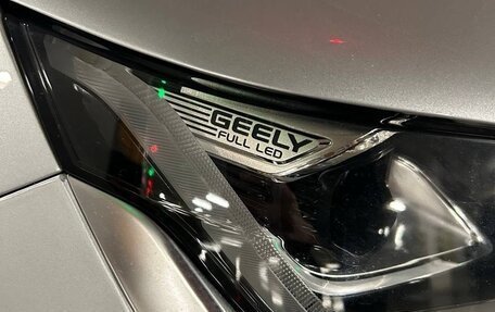 Geely Coolray I, 2021 год, 1 790 000 рублей, 9 фотография