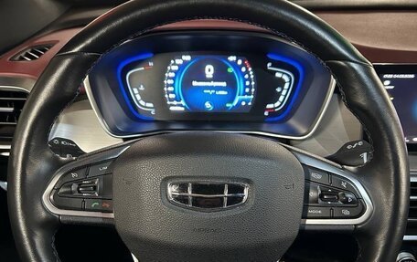 Geely Coolray I, 2021 год, 1 790 000 рублей, 18 фотография