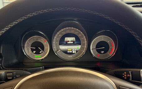 Mercedes-Benz GLK-Класс, 2014 год, 1 995 000 рублей, 21 фотография