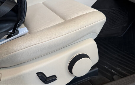 Mercedes-Benz GLK-Класс, 2014 год, 1 995 000 рублей, 19 фотография