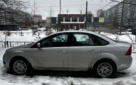 Ford Focus II рестайлинг, 2008 год, 455 172 рублей, 7 фотография