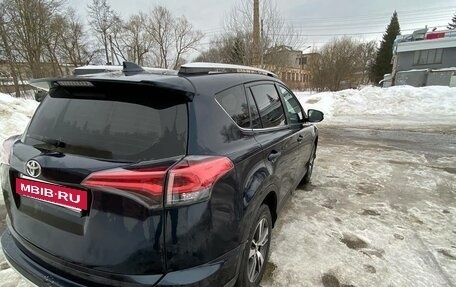 Toyota RAV4, 2018 год, 2 300 000 рублей, 2 фотография
