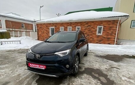 Toyota RAV4, 2018 год, 2 300 000 рублей, 5 фотография