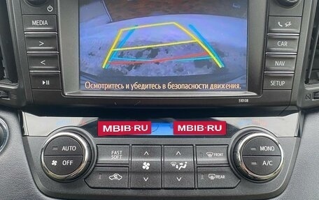 Toyota RAV4, 2018 год, 2 300 000 рублей, 8 фотография