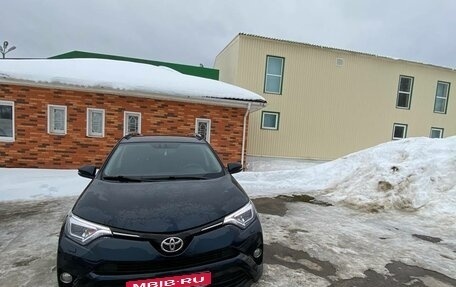 Toyota RAV4, 2018 год, 2 300 000 рублей, 4 фотография
