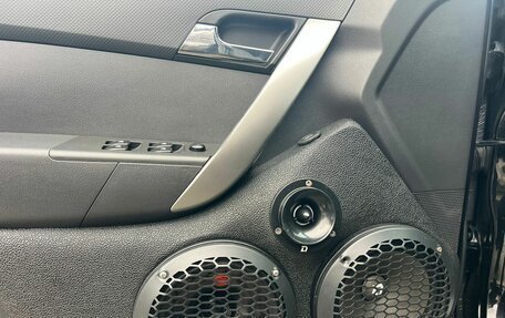 Ravon Nexia R3, 2017 год, 679 000 рублей, 14 фотография