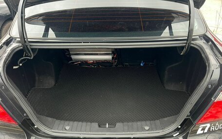 Ravon Nexia R3, 2017 год, 679 000 рублей, 27 фотография