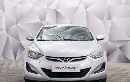 Hyundai Elantra V, 2014 год, 1 199 000 рублей, 4 фотография