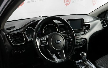 KIA cee'd III, 2019 год, 1 680 000 рублей, 9 фотография