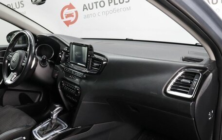 KIA cee'd III, 2019 год, 1 680 000 рублей, 10 фотография