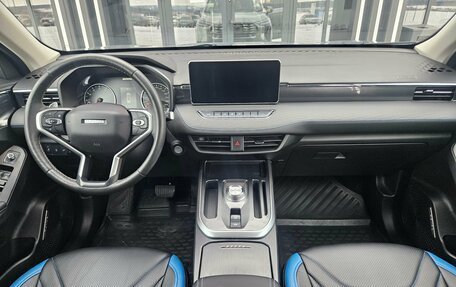 Haval Jolion, 2021 год, 1 640 000 рублей, 7 фотография