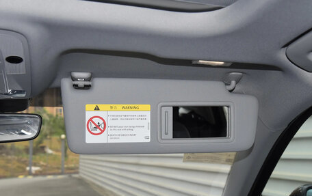 Audi Q2 I, 2025 год, 2 930 000 рублей, 25 фотография