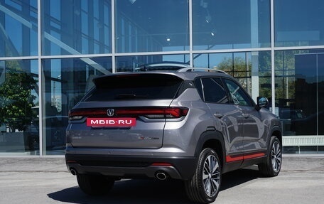 Changan CS35 Plus, 2025 год, 2 839 900 рублей, 4 фотография