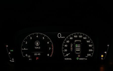 Honda CR-V, 2025 год, 5 299 000 рублей, 11 фотография