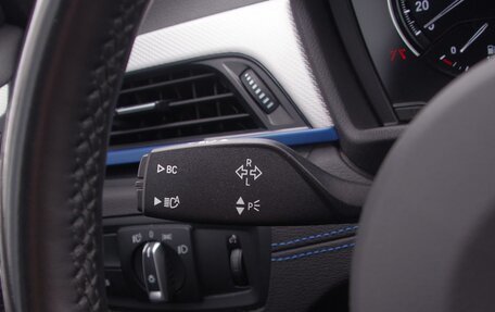 BMW X2, 2021 год, 3 490 000 рублей, 14 фотография