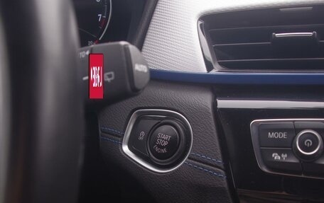 BMW X2, 2021 год, 3 490 000 рублей, 21 фотография