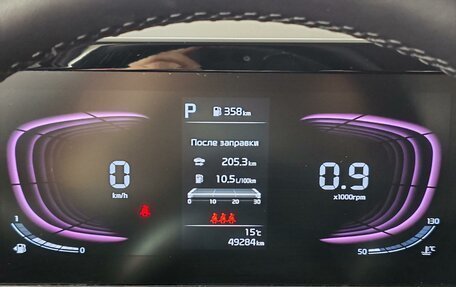 KIA Sportage IV рестайлинг, 2023 год, 3 599 000 рублей, 13 фотография