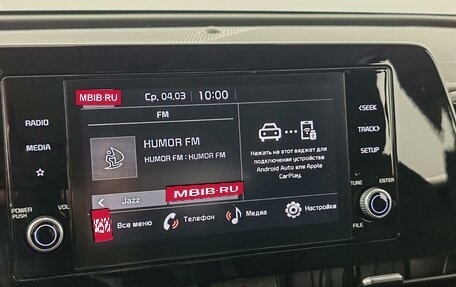 KIA Sportage IV рестайлинг, 2023 год, 3 599 000 рублей, 15 фотография