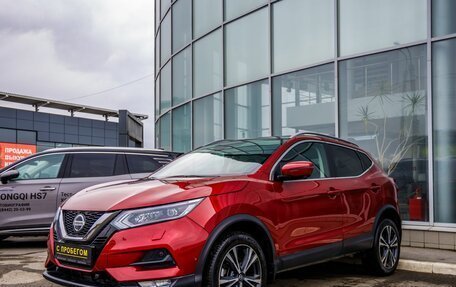 Nissan Qashqai, 2020 год, 2 248 000 рублей, 3 фотография