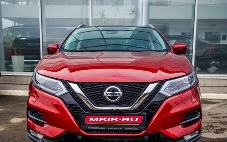 Nissan Qashqai, 2020 год, 2 248 000 рублей, 2 фотография