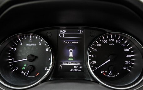 Nissan Qashqai, 2020 год, 2 248 000 рублей, 13 фотография