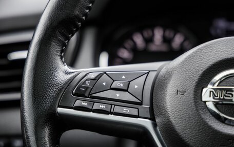 Nissan Qashqai, 2020 год, 2 248 000 рублей, 19 фотография