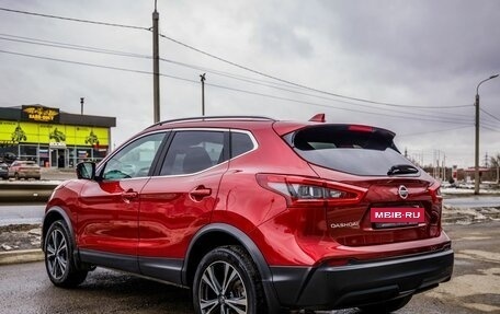 Nissan Qashqai, 2020 год, 2 248 000 рублей, 5 фотография