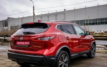 Nissan Qashqai, 2020 год, 2 248 000 рублей, 7 фотография