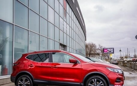 Nissan Qashqai, 2020 год, 2 248 000 рублей, 8 фотография