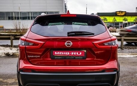 Nissan Qashqai, 2020 год, 2 248 000 рублей, 6 фотография