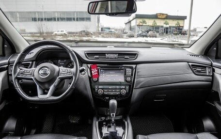 Nissan Qashqai, 2020 год, 2 248 000 рублей, 14 фотография