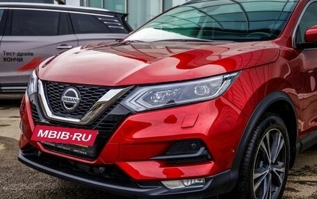 Nissan Qashqai, 2020 год, 2 248 000 рублей, 9 фотография