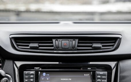 Nissan Qashqai, 2020 год, 2 248 000 рублей, 22 фотография