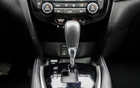 Nissan Qashqai, 2020 год, 2 248 000 рублей, 27 фотография