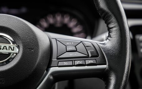 Nissan Qashqai, 2020 год, 2 248 000 рублей, 20 фотография