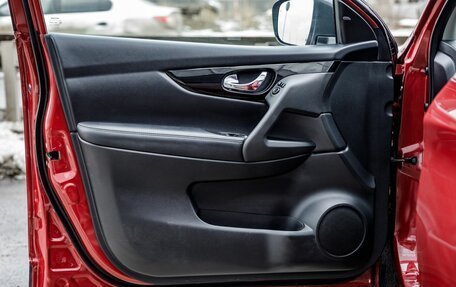 Nissan Qashqai, 2020 год, 2 248 000 рублей, 31 фотография