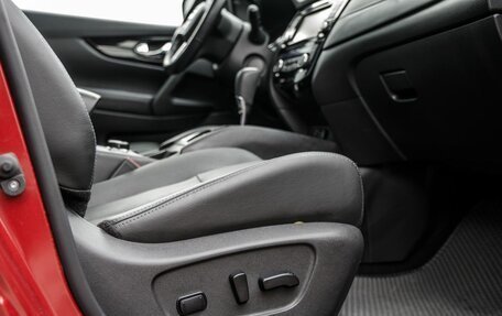 Nissan Qashqai, 2020 год, 2 248 000 рублей, 35 фотография