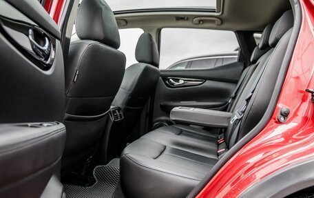 Nissan Qashqai, 2020 год, 2 248 000 рублей, 36 фотография