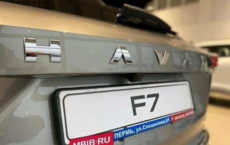 Haval F7, 2026 год, 3 099 000 рублей, 33 фотография